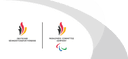 Deutscher Behindertensport- verband e.V. Logo