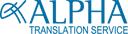 Alpha Translation Service GmbH Logo